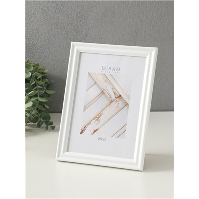 Фоторамка для фото 15×21 см «МИРАМ», пластик, белый, (пластиковый экран)