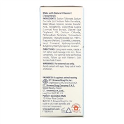Palmer's, Skin Success with Vitamin E, Complexion Bar, 3.5 oz (100 g)