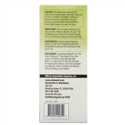 Life-flo, Чистое аргановое масло, 118 мл (4 унции)