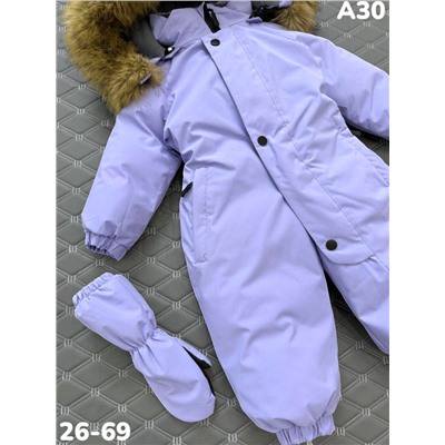 Комбинезон A30 сиреневый