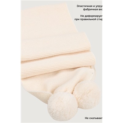 Шарф NIKASTYLE, 1235164