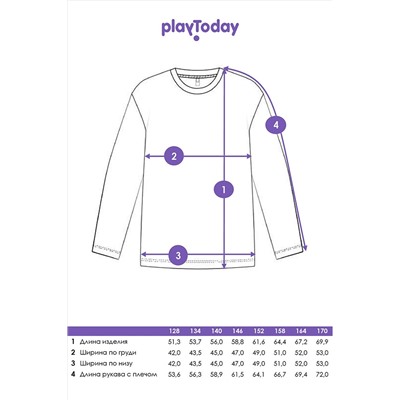 Лонгслив PLAYTODAY, 1074679