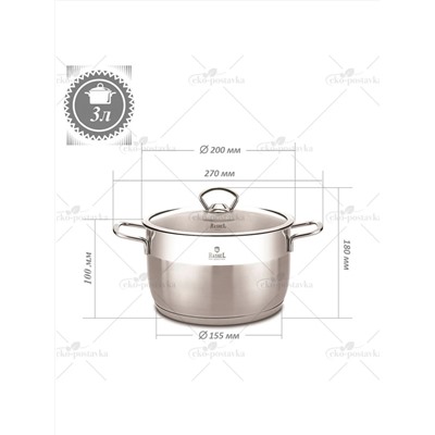 Rashel Кастрюля R-30