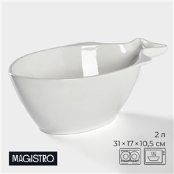 Салатник Magistro «Рыбка», 2 л, 31×17×10.5 см, фарфор, белый