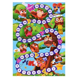 Большой подарок для маленького героя. С днем рождения! 5в1