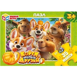 Макси-пазлы 35 "Корги и Милые друзья"
