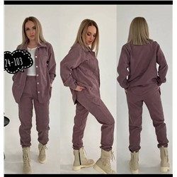 Костюм женский