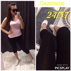 Бриджи хлопок KARE