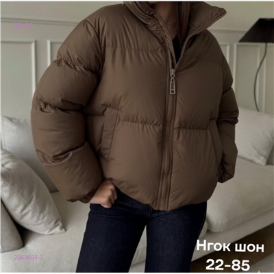 Куртка бронь 2053693-2