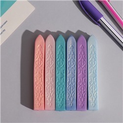 Сургуч для печати стержень «Хвост русалки», набор 6 шт., 14.9×16.3 см