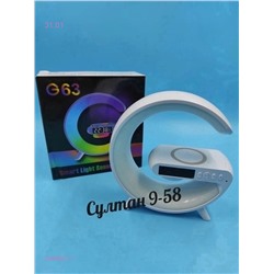 Колонка ночник 2059607-1