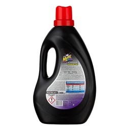 Гель для стирки MultiCOLOR CLOVIN BLACK &amp; DARK для чёрных и тёмных тканей 2,2 л, (63 стирки) 777046