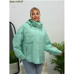 куртка 2059938-3