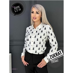 Рубашка 2050081-1