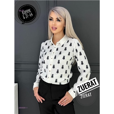 Рубашка 2050081-1