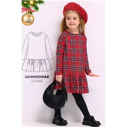 Платье АПРЕЛЬ, 1070572