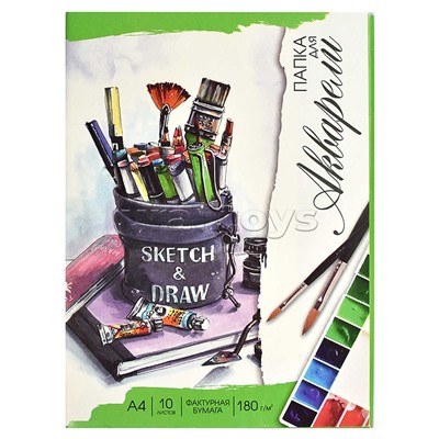 Папка для акварели 10 л, "Набор художника" А4