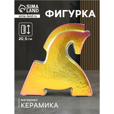 Фигурка керамика «Поклон коня», зелёный хамелеон, 5×20.5×20.5 см