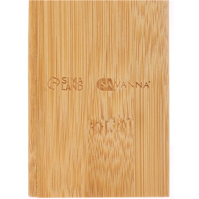 Набор аксессуаров для ванной SAVANNA BAMBOO, дозатор, стакан