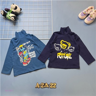 кофта 1841588-4