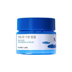 Round Lab Увлажняющий бальзам для губ с берёзовым соком Birch Juice Moisturizing Lip Balm без кисти