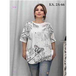 Футболка 1978745-3