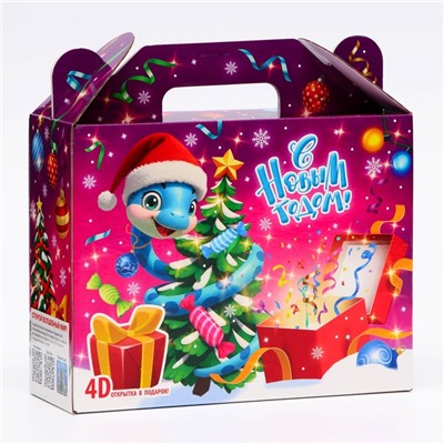 Подарочная коробка новогодняя «Серпантинки», для сладких подарков, 23×8.5×23 см