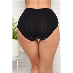 Трусы 64846 НАТАЛИ, 1136413