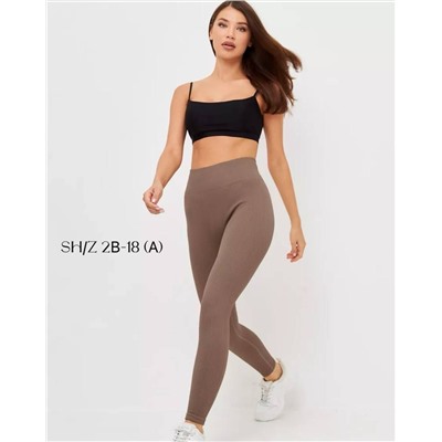 Лосины в рубчик утепленные с начесом