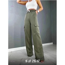 Брюки 1977118-1