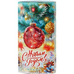 HYLEYS. Новый год. Овал. Красный шар 50 гр. карт.упаковка