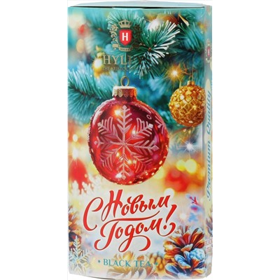 HYLEYS. Новый год. Овал. Красный шар 50 гр. карт.упаковка