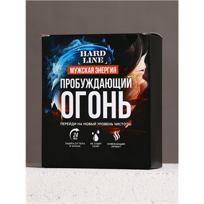 Подарочный набор косметики «Пробуждающий огонь», гель для душа 300 мл и гель для бритья 110 мл, HARD LINE