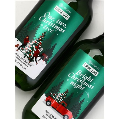 Подарочный набор новогодний: гель для душа, пена для ванны и мочалка, URAL LAB