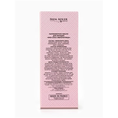 Парфюмерное масло женское Free Sense Imperatrice, 8 мл (по мотивам L`Imperatrice 3 Anthology (D&G)