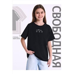 Футболка АПРЕЛЬ, 1095240
