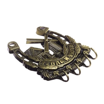 Ключница настенная подкова «Тепла и уюта», 9.7×12.5 см