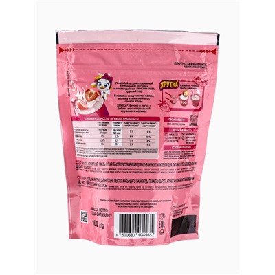 Смесь сухая для напитка «Хрутка», клубничный коктейль 160 г