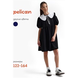Платье PELICAN, 1188855