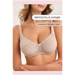 Бюстгальтер 2805 OIRO Molly НАТАЛИ, 1224924