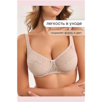 Бюстгальтер 2805 OIRO Molly НАТАЛИ, 1224924