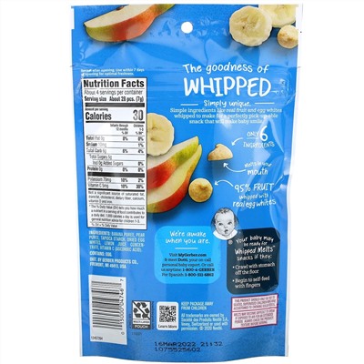 Gerber, Whipped Melts, Banana Pear, Crawler, 10+ Months, 1.0 oz (28 g)