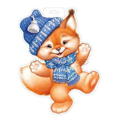 Плакат "Лисенок в шапке и шарфе"