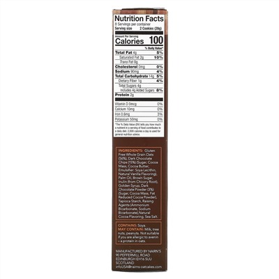 Nairn's, Oat Grahams, Gluten Free, Chocolate Chip, 5.64 oz (160 g)