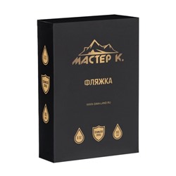 Фляжка «Мужской стандарт», нержавеющая сталь, 180 мл, 6 oz