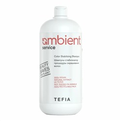 TEFIA  Ambient Шампунь-стабилизатор процедуры окрашивания волос / Service Color Stabilizing Shampoo, 1000 мл 22285