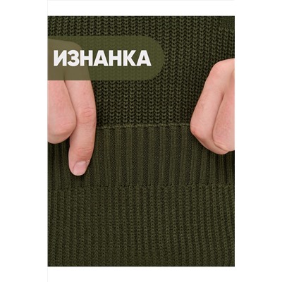 Джемпер NEWVAY, 1051615