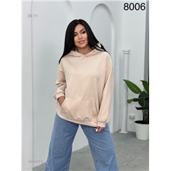 Толстовка 1844057-9