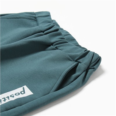 Комплект для девочки (свитшот, брюки), цвет тёмно-зелёный, рост 110 см