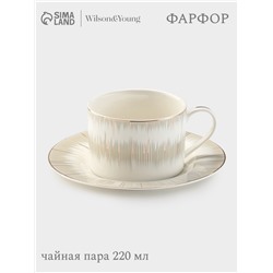 Чайная пара WY Golden rays, 2 предмета: чашка 220 мл, блюдце, фарфор, белая